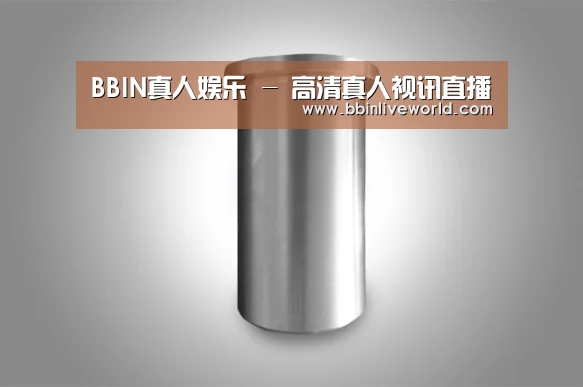 产品展示标题八(图1)