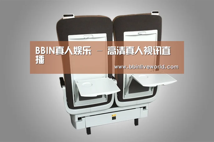 产品展示标题六(图1)