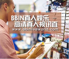 研发能力标题三(图1)