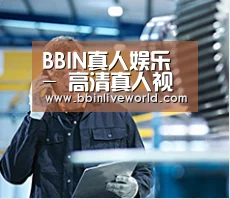 研发能力标题四(图1)
