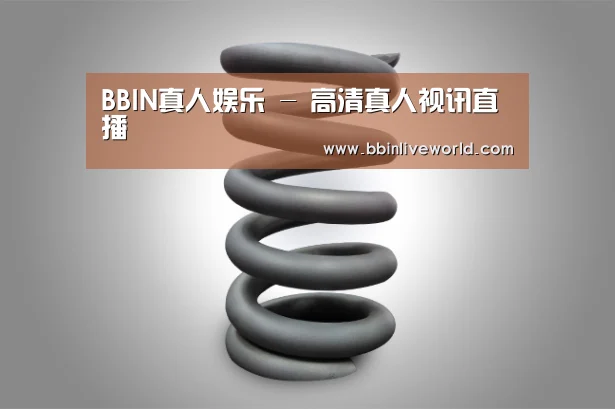 产品展示标题七(图1)