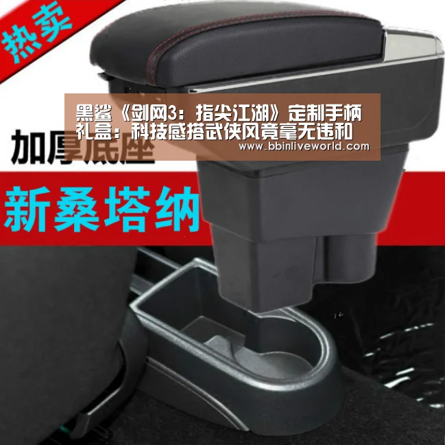 BBIN娱乐城，BBIN官网，BBIN电竞，BBIN百家乐
