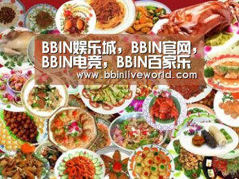 BBIN娱乐城,BBIN官网,BBIN电竞,BBIN百家乐_quot;阿汤嫂quot;凯蒂下雪天裙装上阵 美丽quot;冻quot;人(图1) BBIN娱乐城,BBIN官网,BBIN电竞,BBIN百家乐