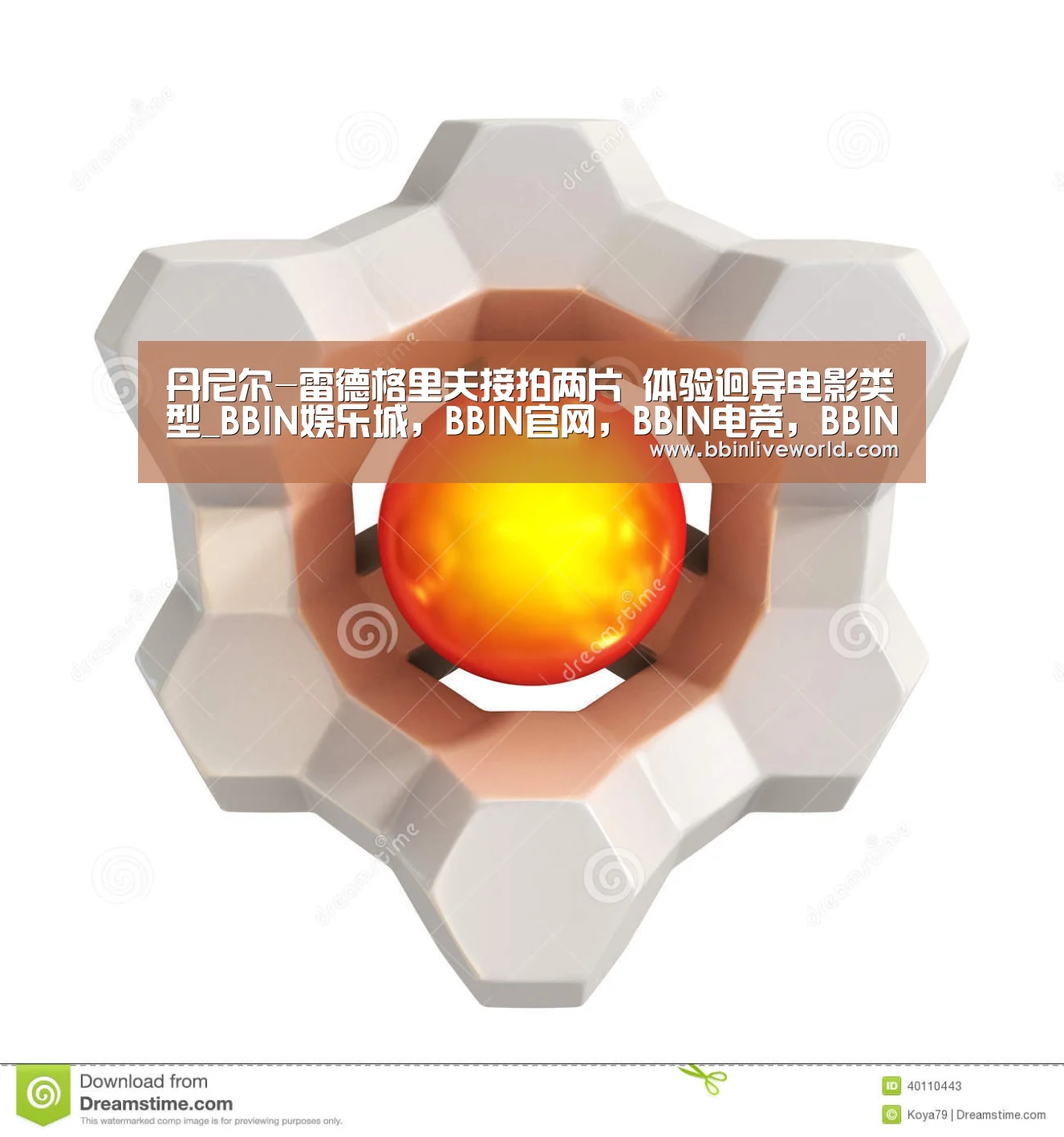 丹尼尔-雷德格里夫接拍两片 体验迥异电影类型_BBIN娱乐城,BBIN官网,BBIN电竞,BBIN百家乐(图1) BBIN娱乐城,BBIN官网,BBIN电竞,BBIN百家乐