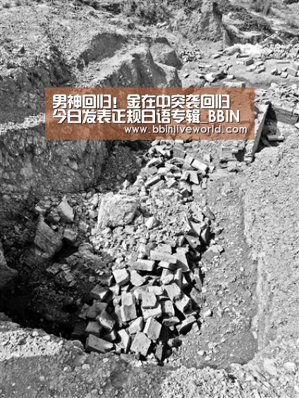 男神回归!金在中突袭回归 今日发表正规日语专辑_BBIN娱乐城,BBIN官网,BBIN电竞,BBIN百家乐(图2) BBIN娱乐城,BBIN官网,BBIN电竞,BBIN百家乐