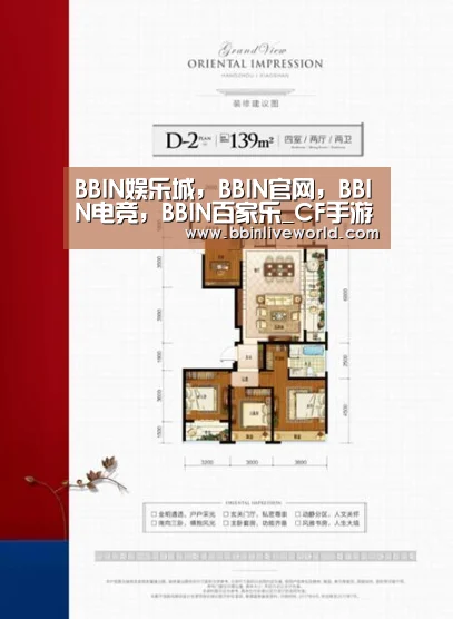 BBIN娱乐城,BBIN官网,BBIN电竞,BBIN百家乐_CF手游直购再上赏金令积分卡 小黄枪突击手已经就位(图1) BBIN娱乐城,BBIN官网,BBIN电竞,BBIN百家乐