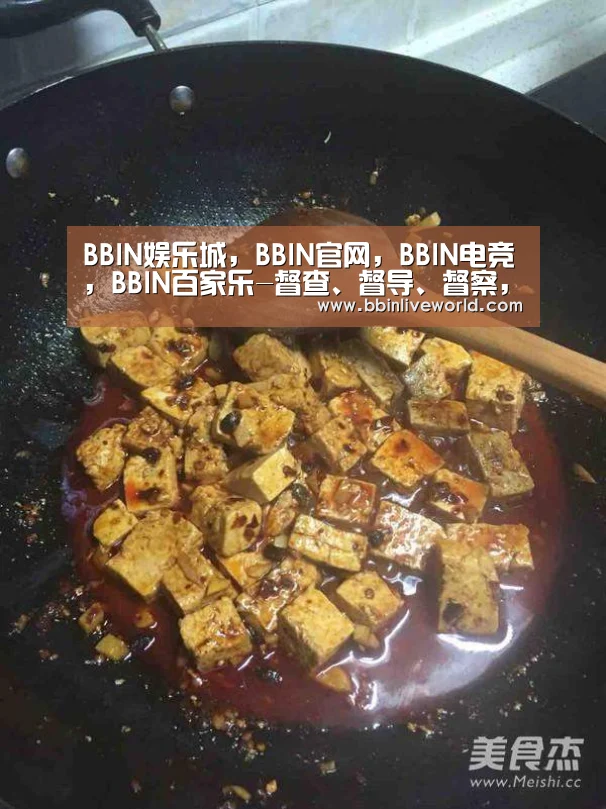 BBIN娱乐城,BBIN官网,BBIN电竞,BBIN百家乐-督查、督导、督察,三种“组”有何区别(图1) BBIN娱乐城,BBIN官网,BBIN电竞,BBIN百家乐