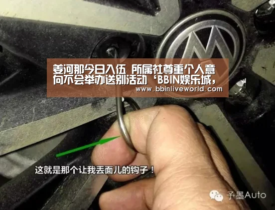 BBIN娱乐城，BBIN官网，BBIN电竞，BBIN百家乐