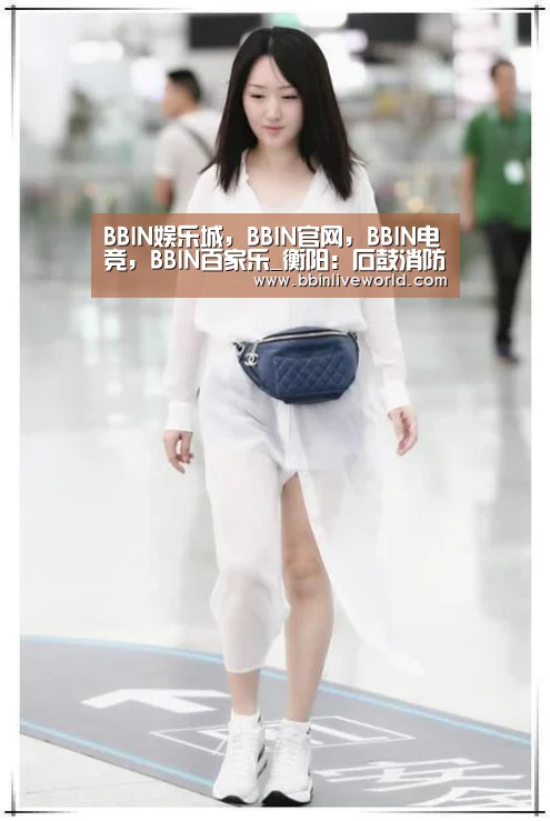 BBIN娱乐城，BBIN官网，BBIN电竞，BBIN百家乐