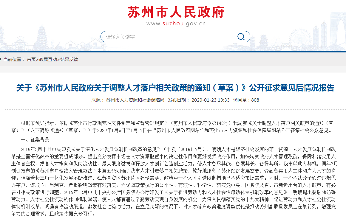 BBIN娱乐城，BBIN官网，BBIN电竞，BBIN百家乐